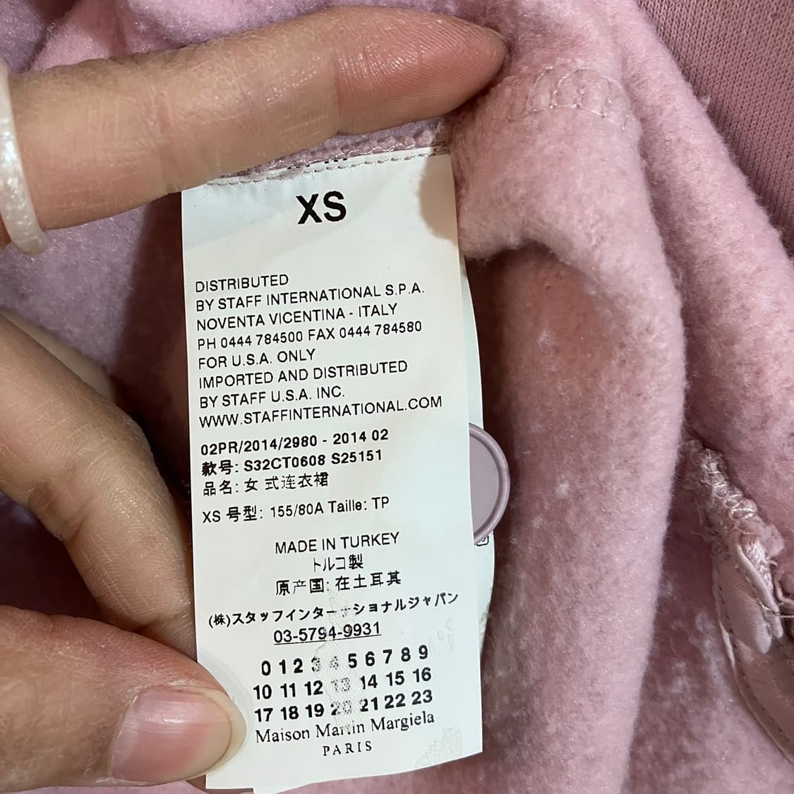 메종 마르지엘라 mm6 아카이브 원피스 상품이미지6