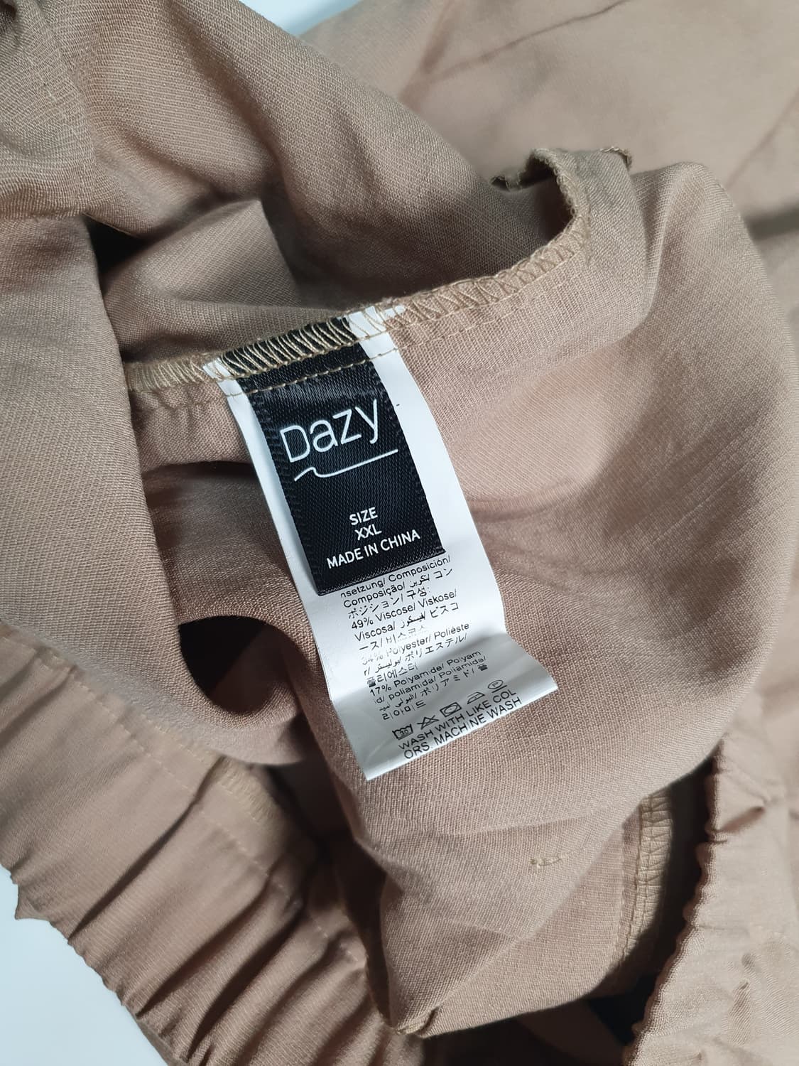 DAZY 여성 바지 32사이즈 1100309 상품이미지4