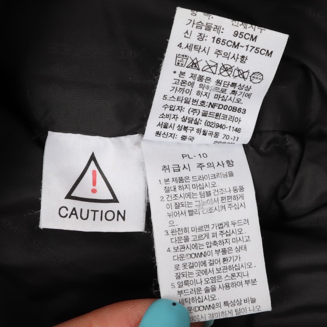 노스페이스 800 써밋시리즈 로체 다운자켓 패딩 상품이미지10