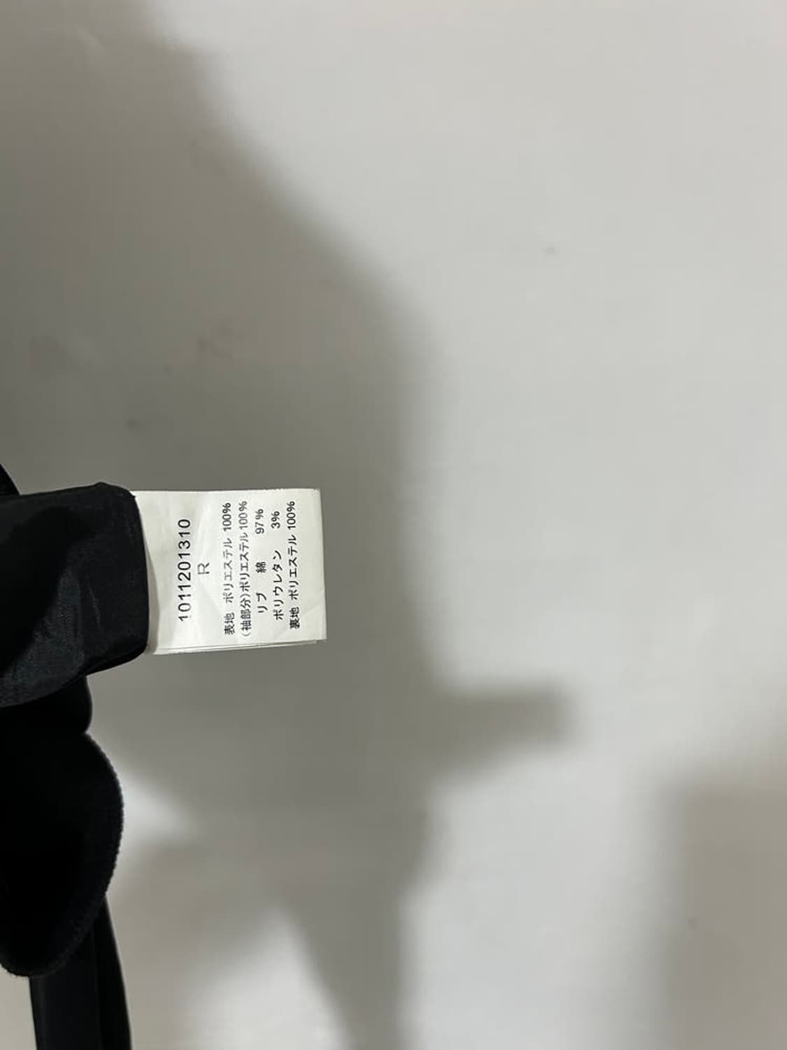 vtg jacket 상품이미지5