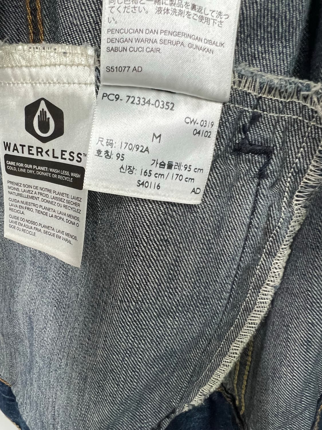 리바이스 포인트 데님 자켓  상품이미지3