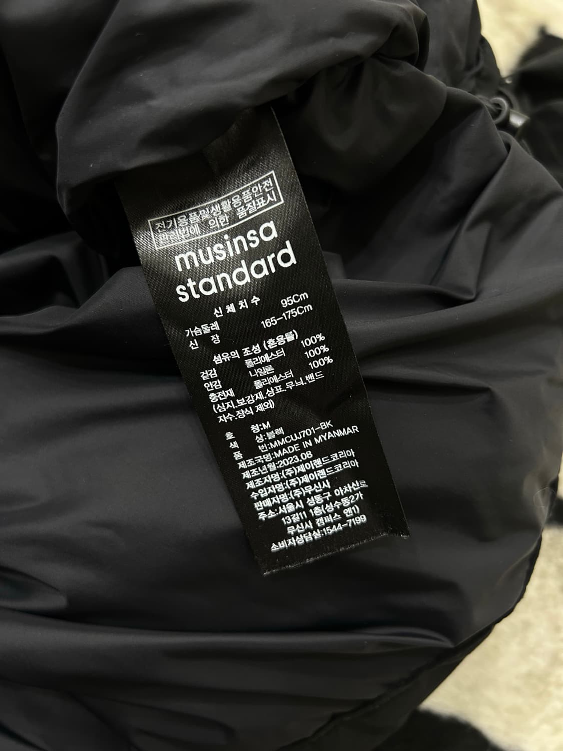 [M]무신사스탠다드 데일리 푸퍼 패딩/블랙 상품이미지6