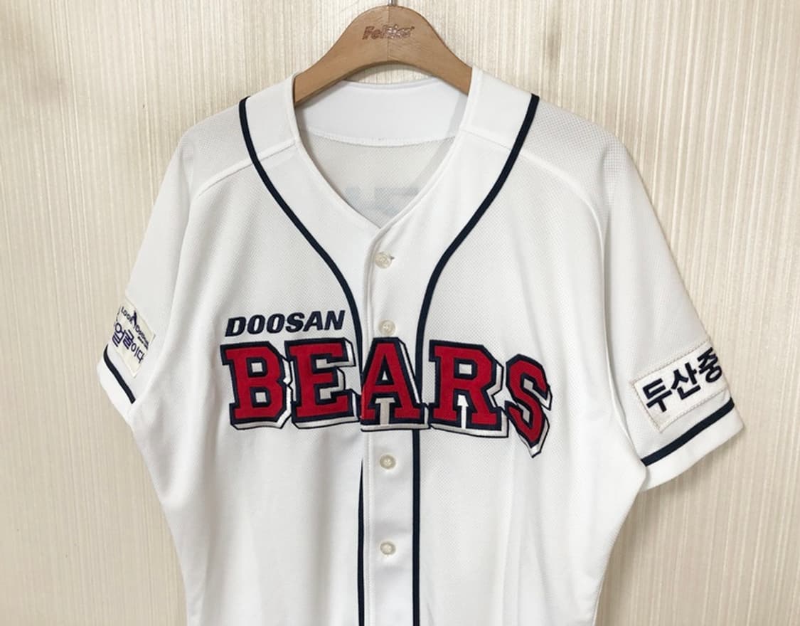 KBO 두산베어스 홈유니폼/져지 105 #37 박건우 상품이미지6