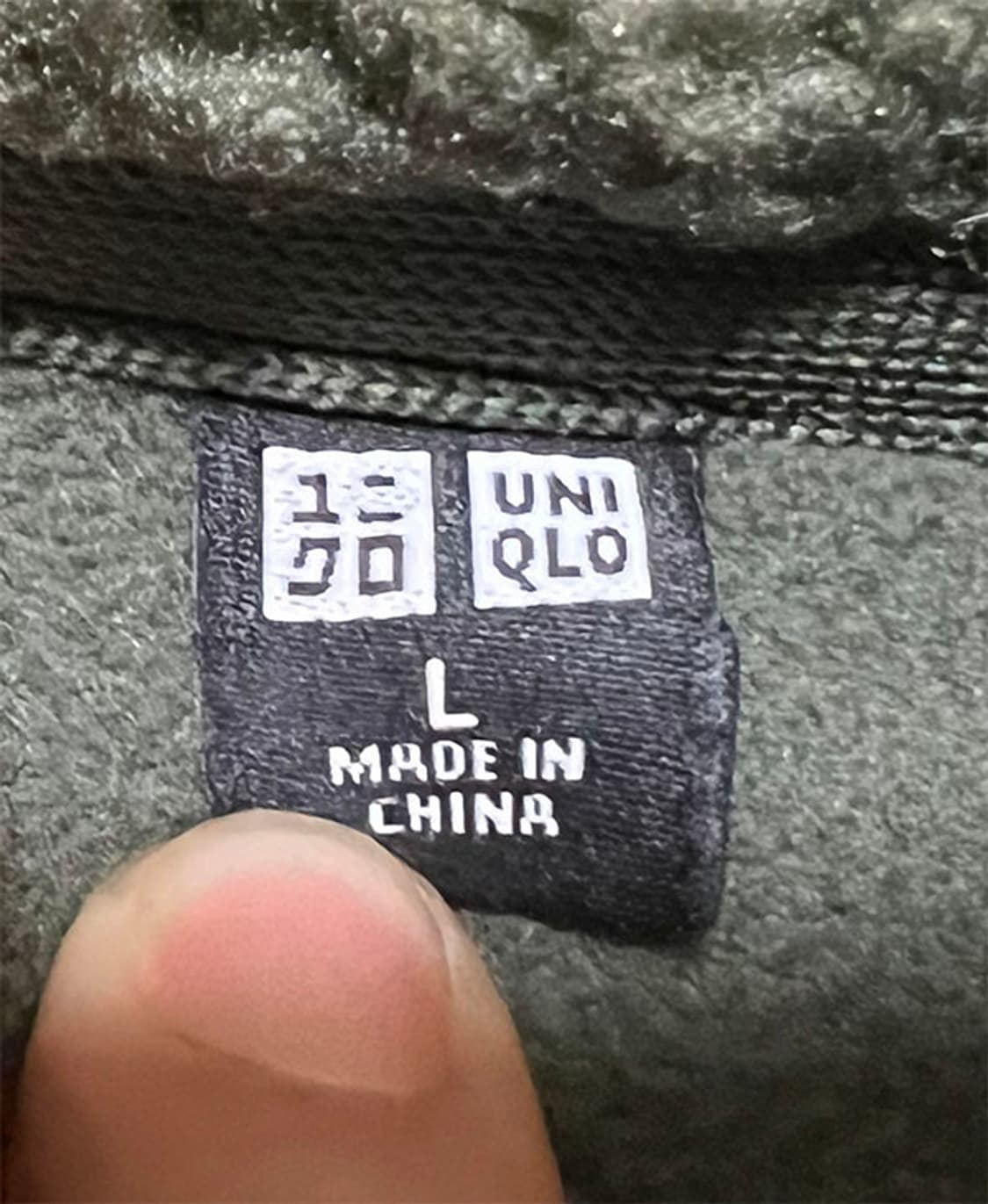 유니클로 남자 뽀글이점퍼 양털 추동 L 100 상품이미지3