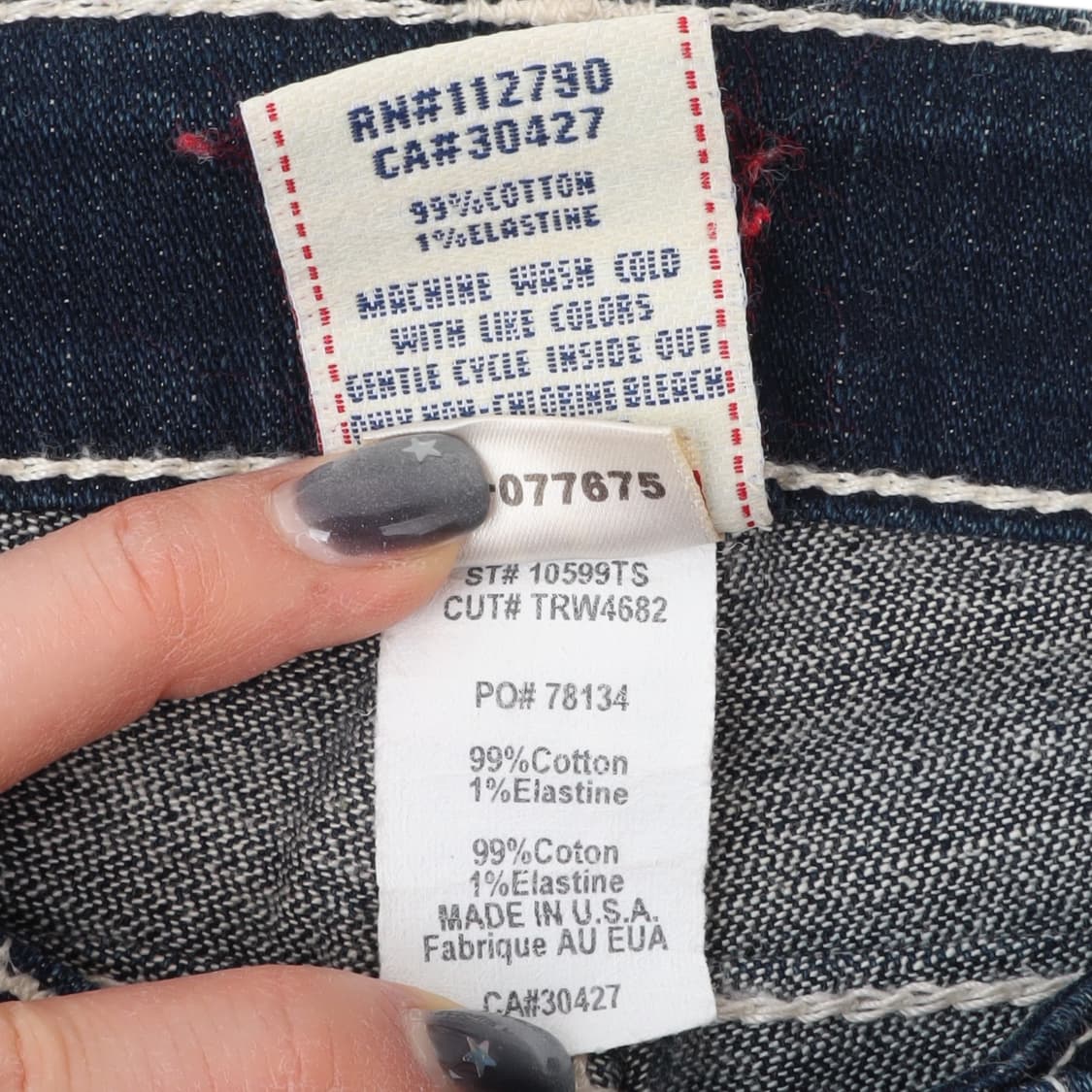 트루릴리젼 쥴리 데님팬츠 상품이미지10