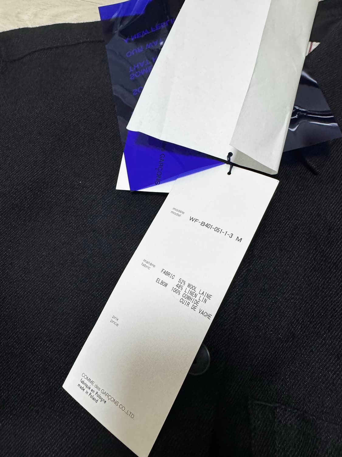 [M] 꼼데가르송 준야와타나베 엘보우 패치 셔츠 상품이미지3