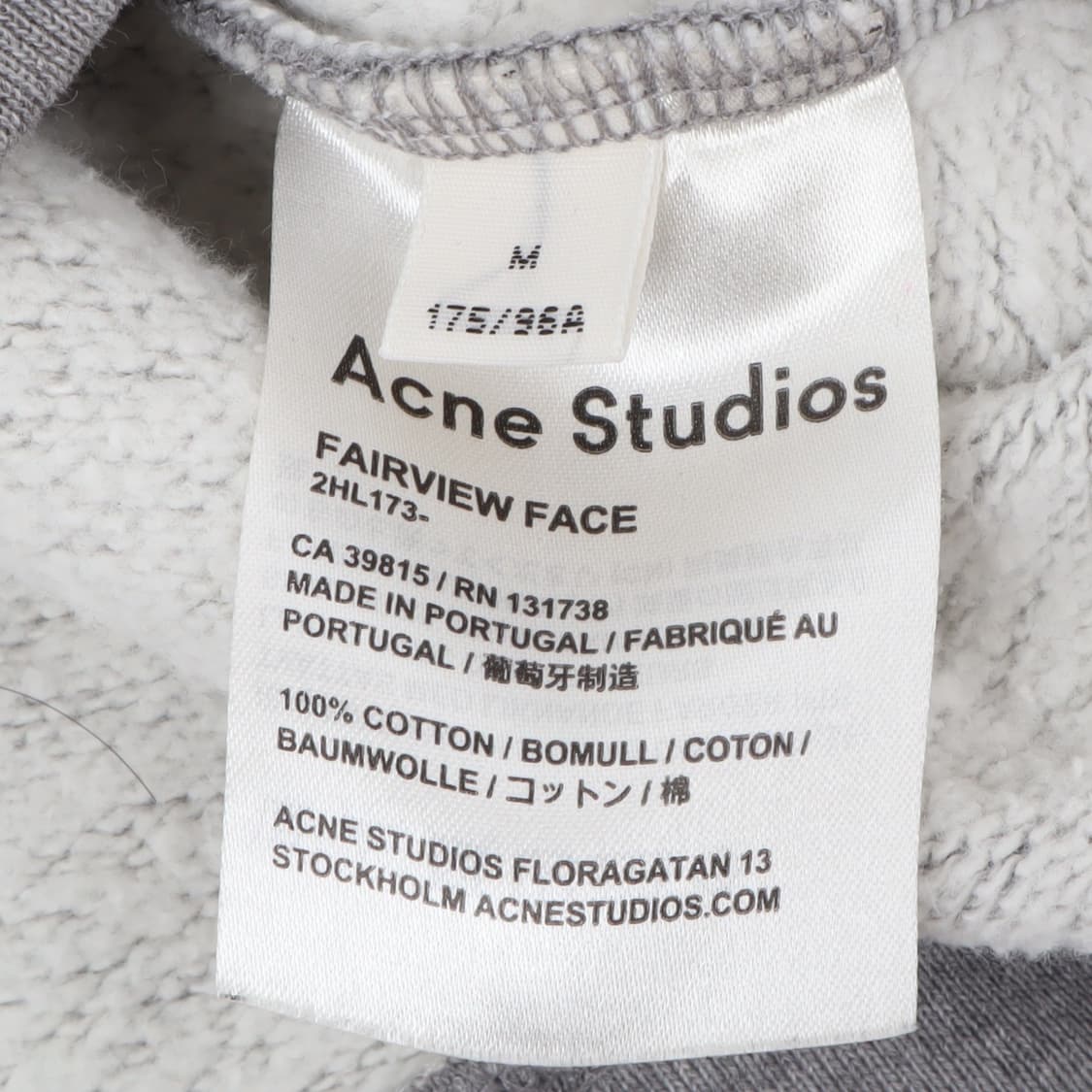 아크네스튜디오 페어뷰 페이스 그레이 스웻셔츠 상품이미지9