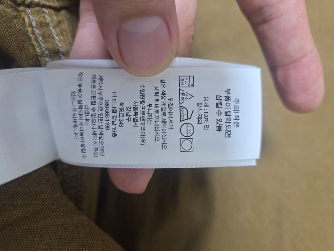 RRL 코듀로이 웨스턴 셔츠 L사이즈 상품이미지4