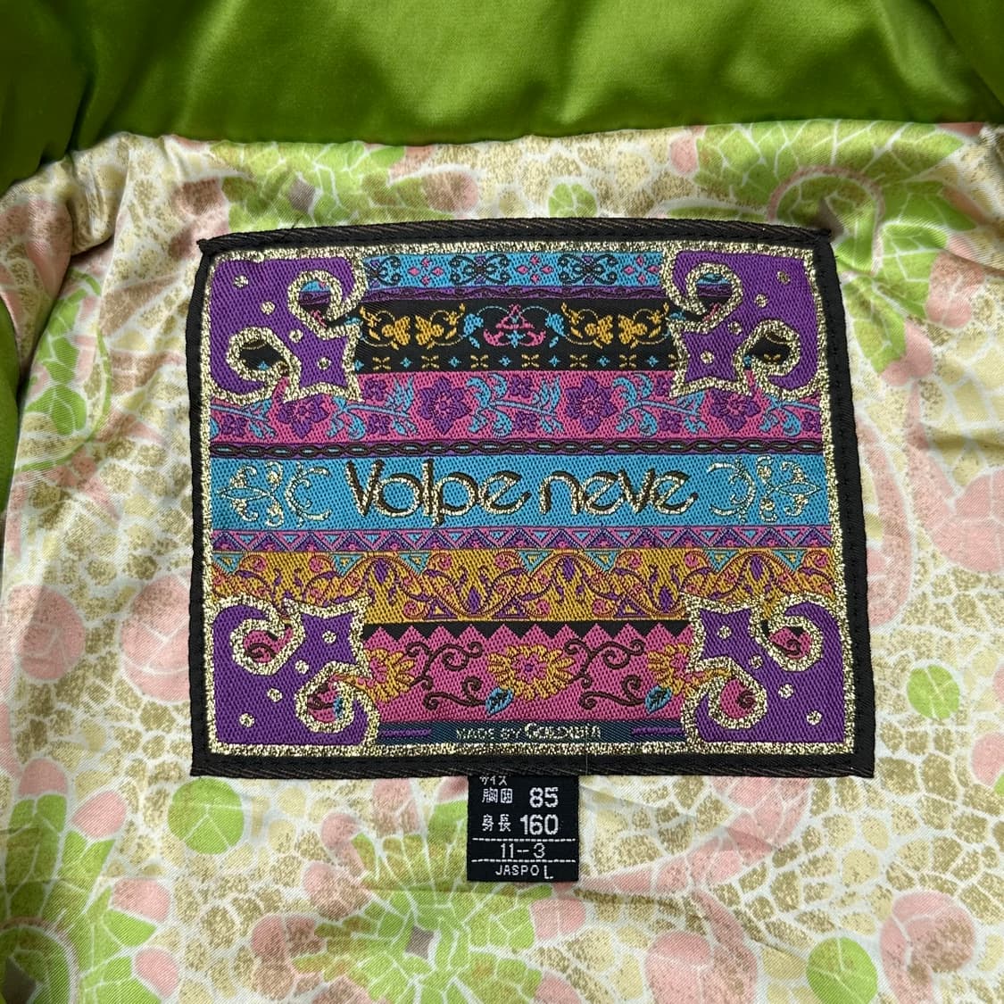 Lime green vintage retro bomber 상품이미지9