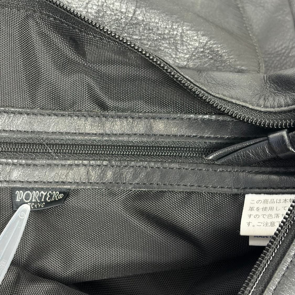 요시다포터 코르티나 레더 럭색 백팩 가방 상품이미지7