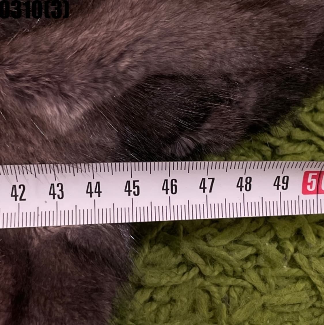 크로커다일 밍크 자켓 상품이미지6