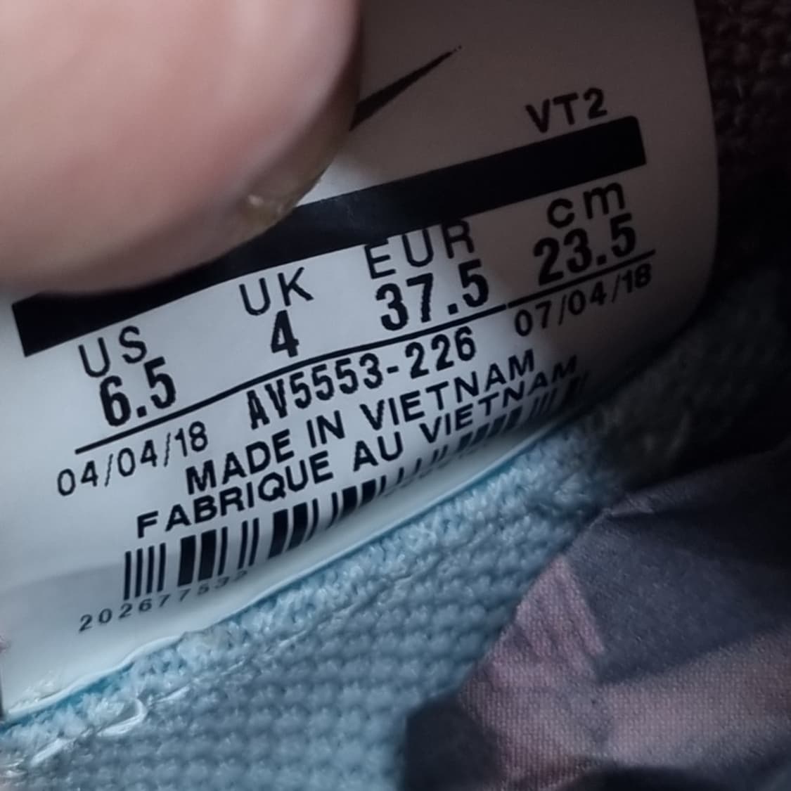 나이키 라이즈 리액트 플라이니트235 상품이미지6