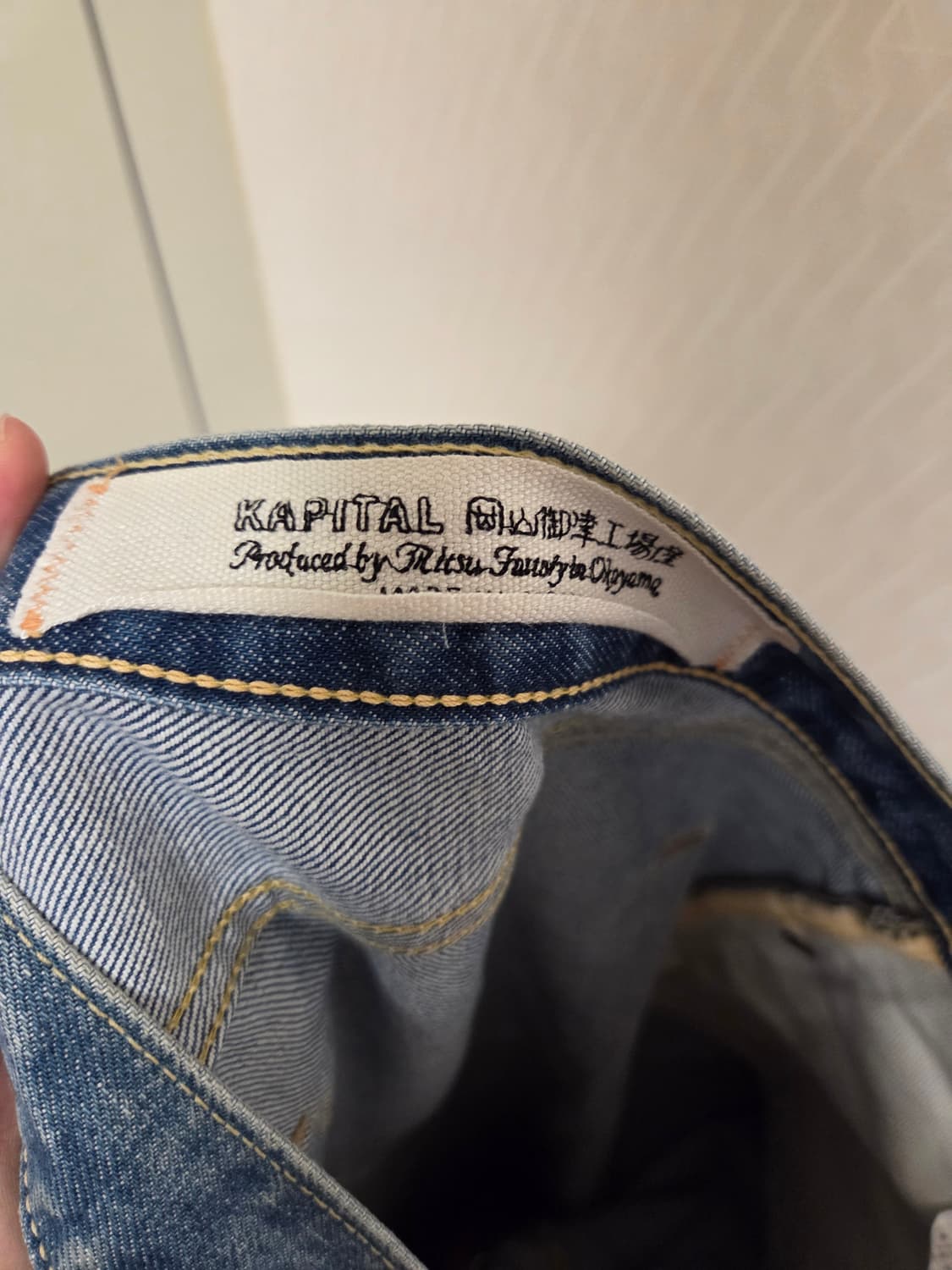 캐피탈 데님 5P 몽키 시스코 상품이미지5