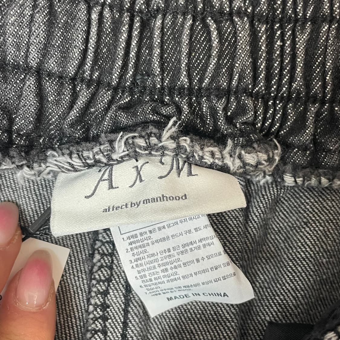 포켓포인트 흑청 밴딩 버뮤다팬츠 S 상품이미지4