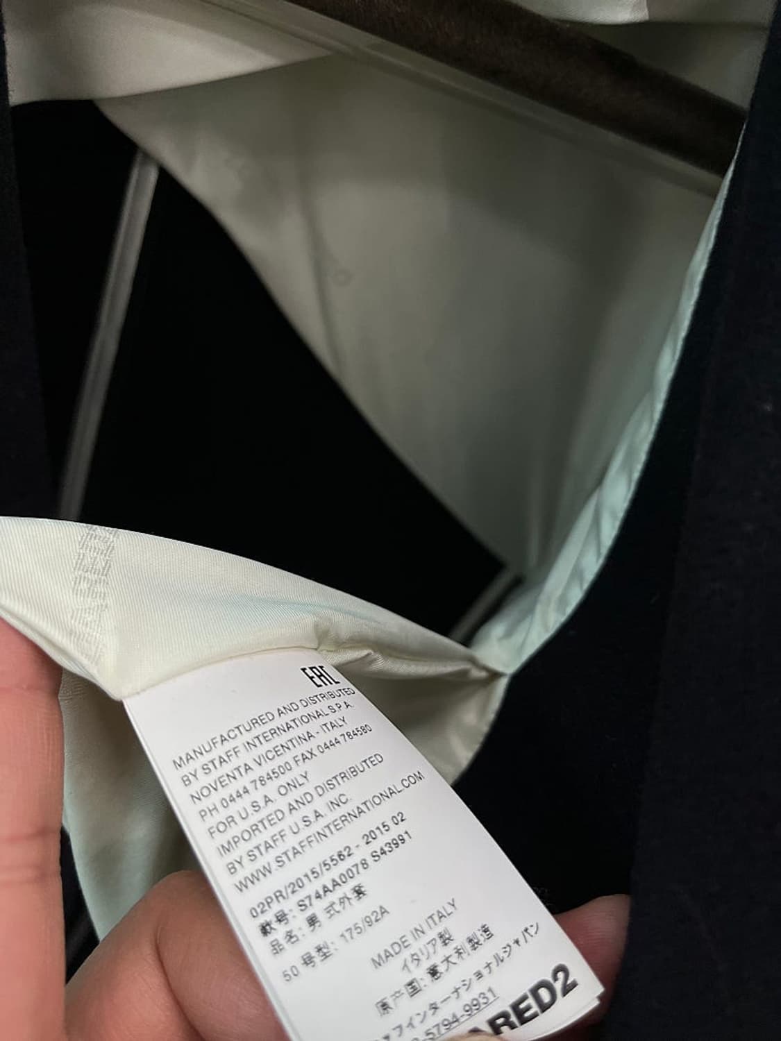 100) 디스퀘어드 블랙 싱글 울코트 상품이미지5