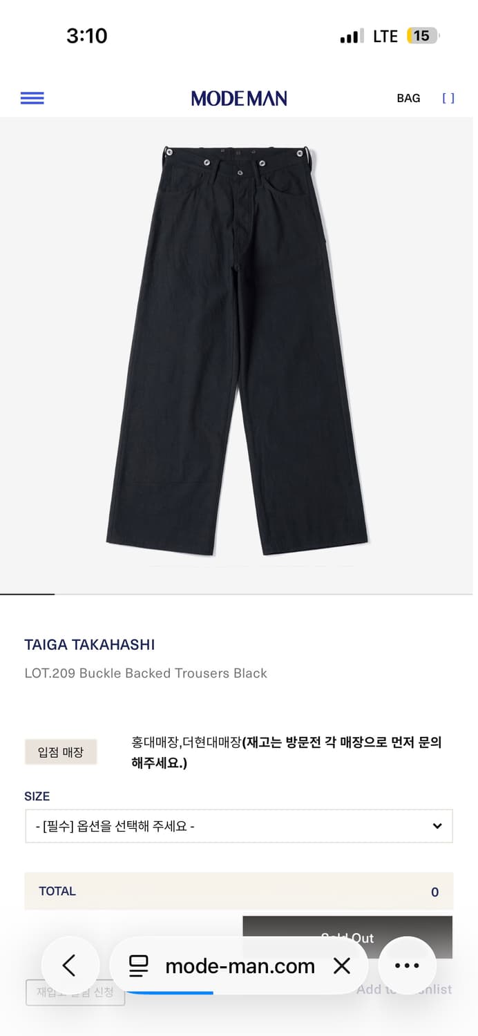 타이가타카하시 LOT.209 Buckle Backed Trousers 상품이미지1