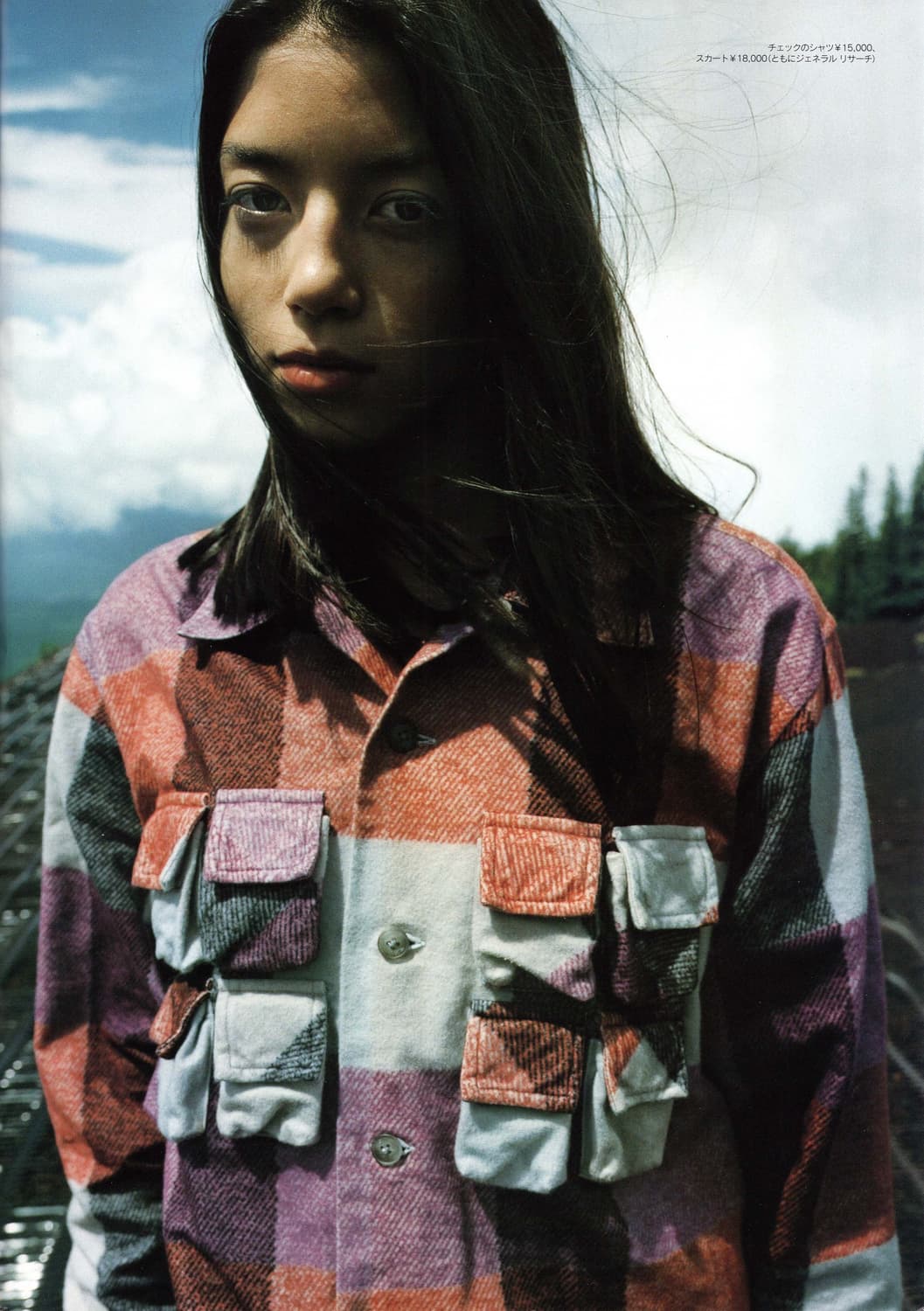 제너럴 리서치, 패러사이트 포켓 셔츠 (1998) 상품이미지1