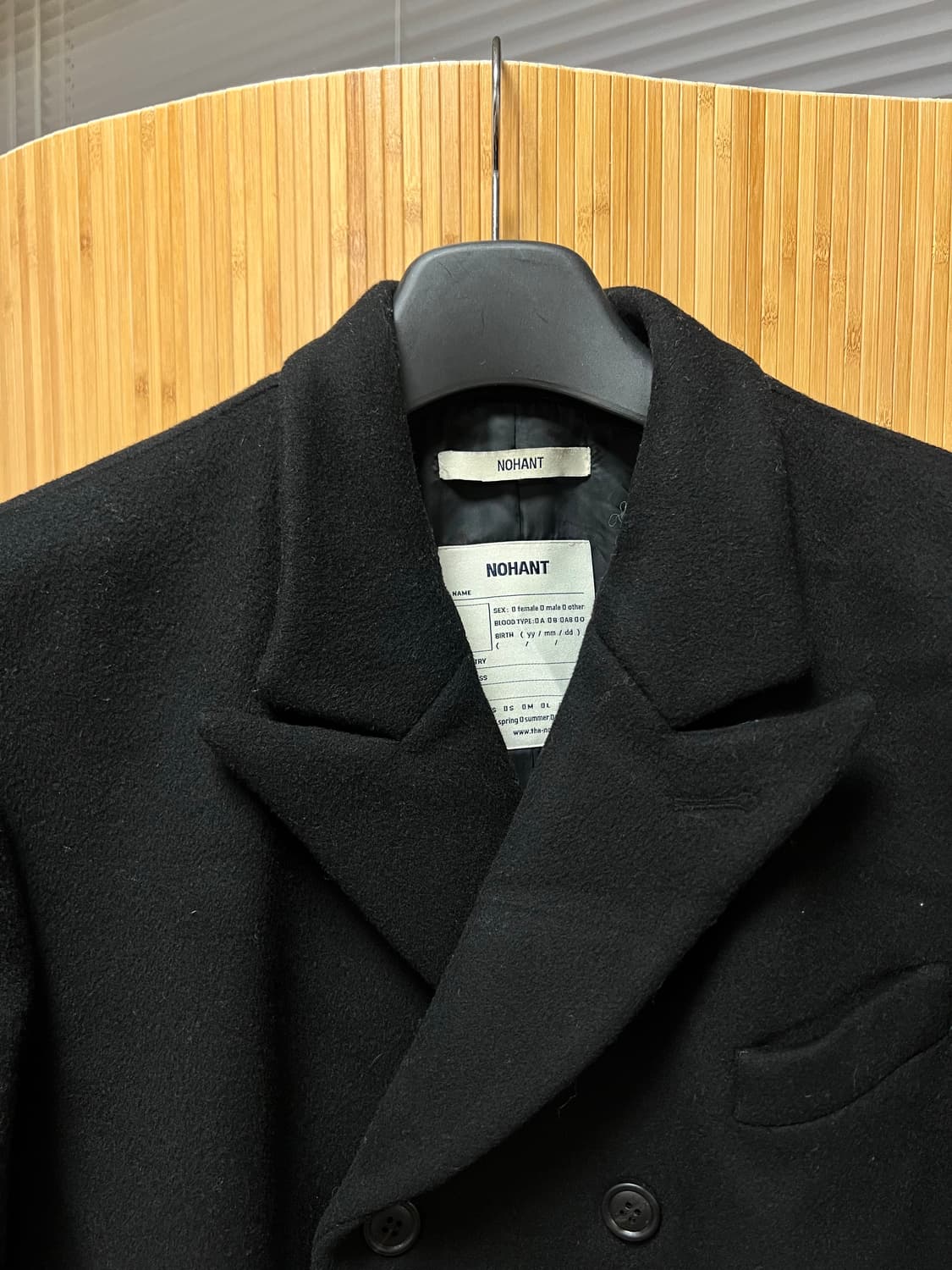 노앙 코트 상품이미지2