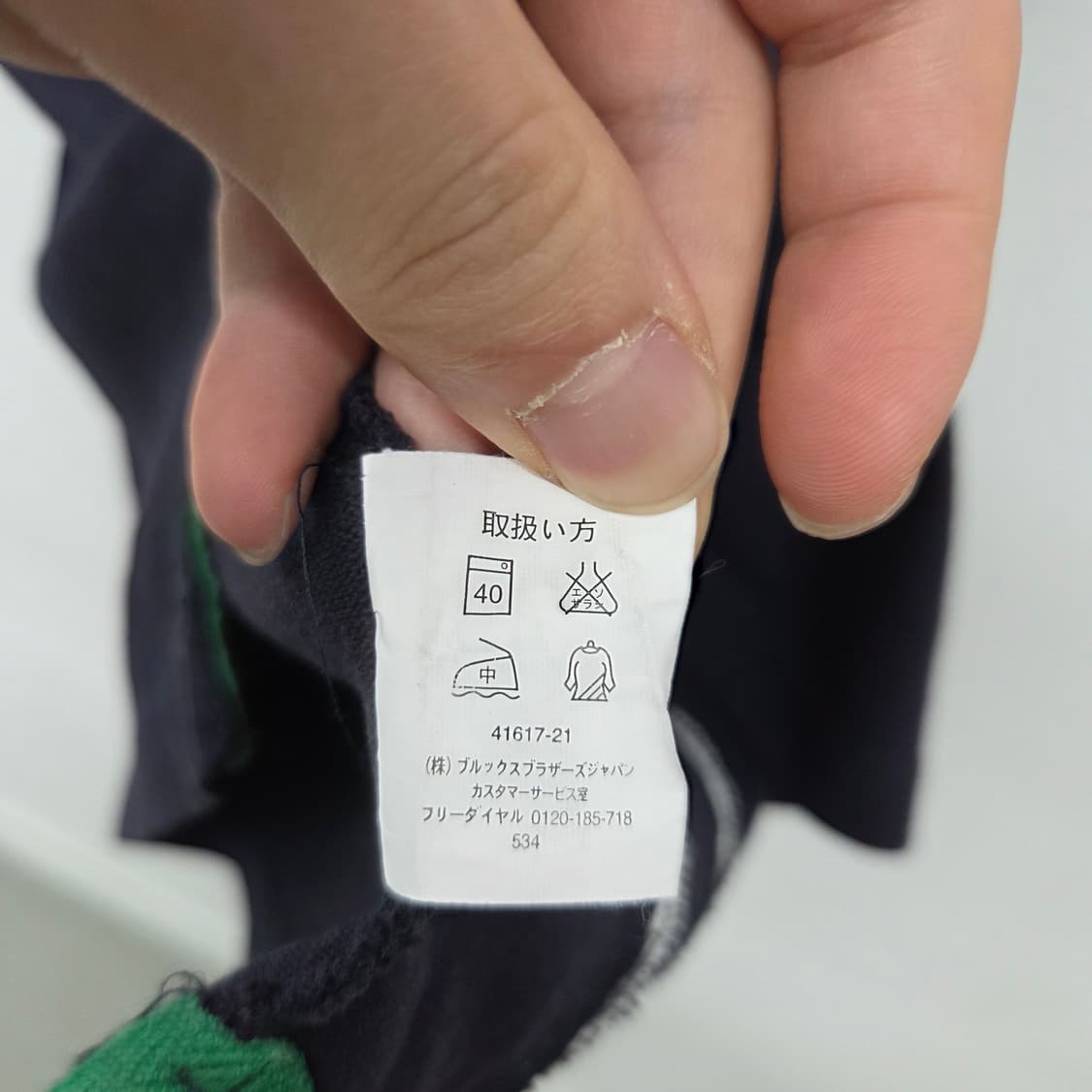 브룩스브라더스 반팔 카라티 남XL 상품이미지5