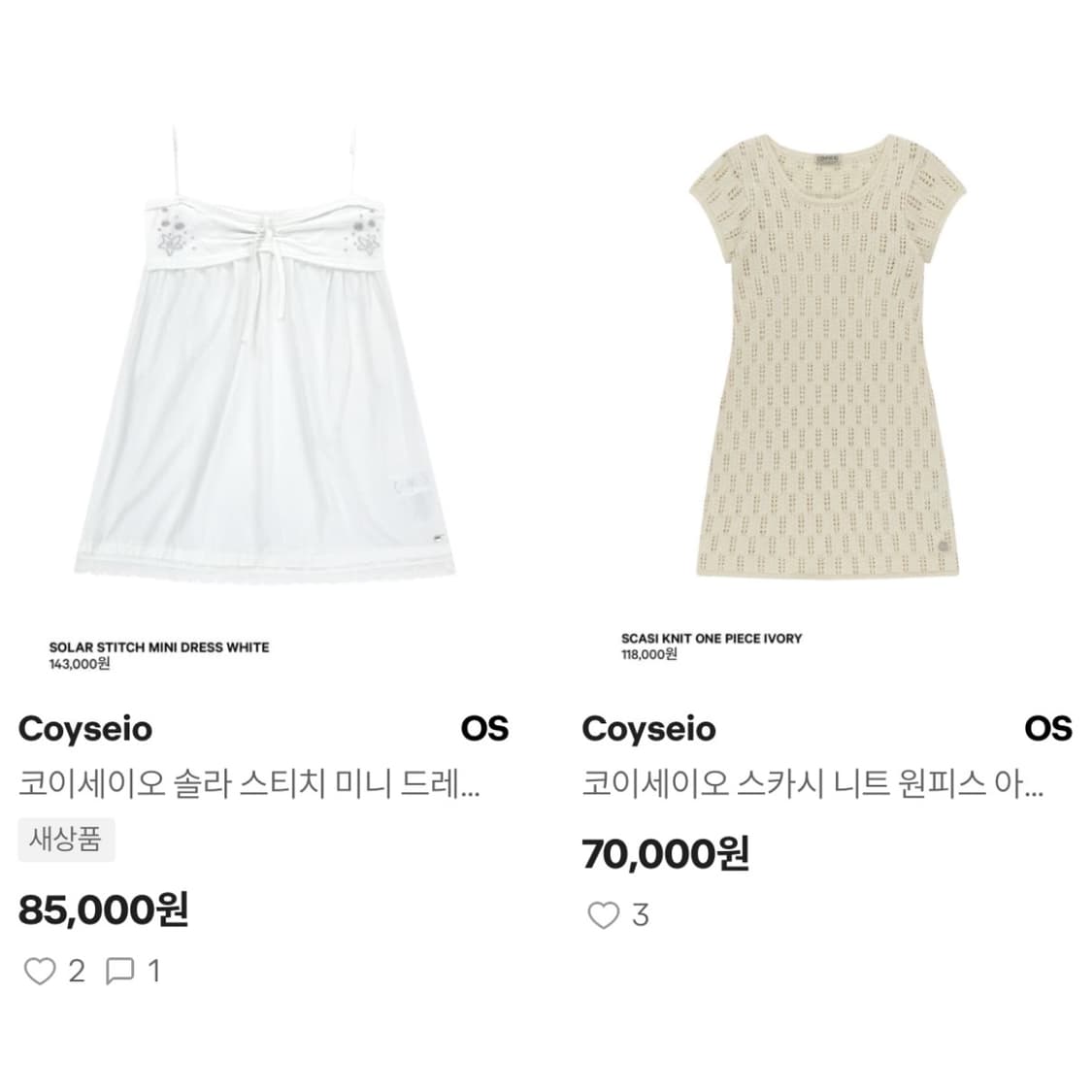  **jelly님 결제창 상품이미지1