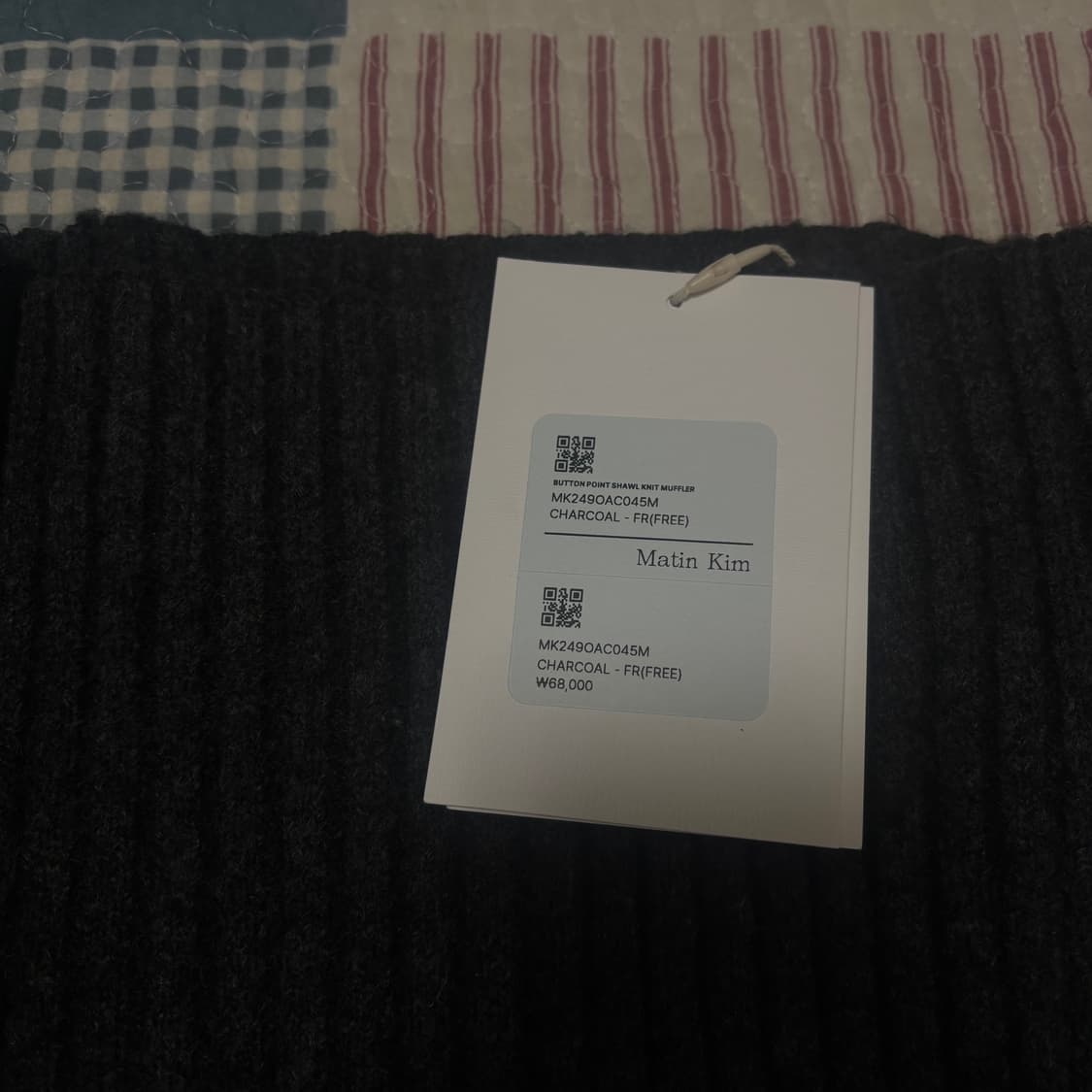 마뗑킴 머플러  상품이미지2