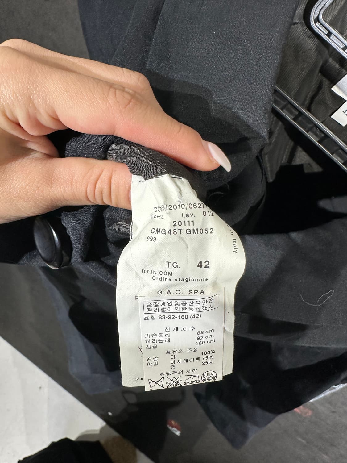 아르마니 꼴레지오니 셔링 버튼 블레이저 고딕 크롭 자켓 M 상품이미지8