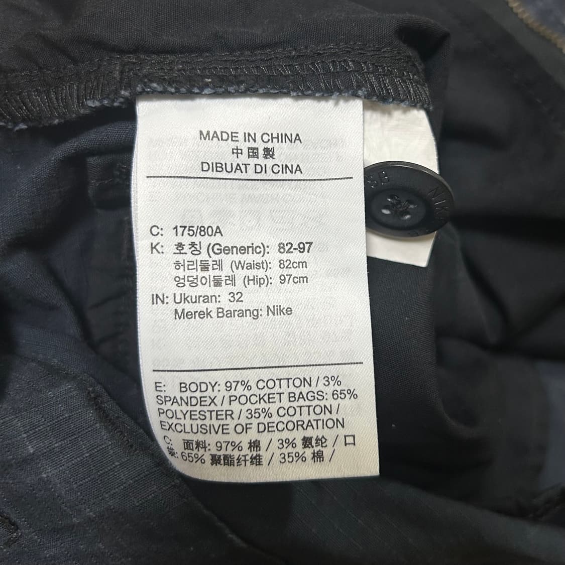 나이키 SB 카고 쇼츠 블랙 반바지 상품이미지6