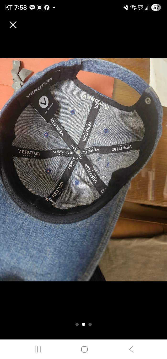 베루툼 상품이미지2