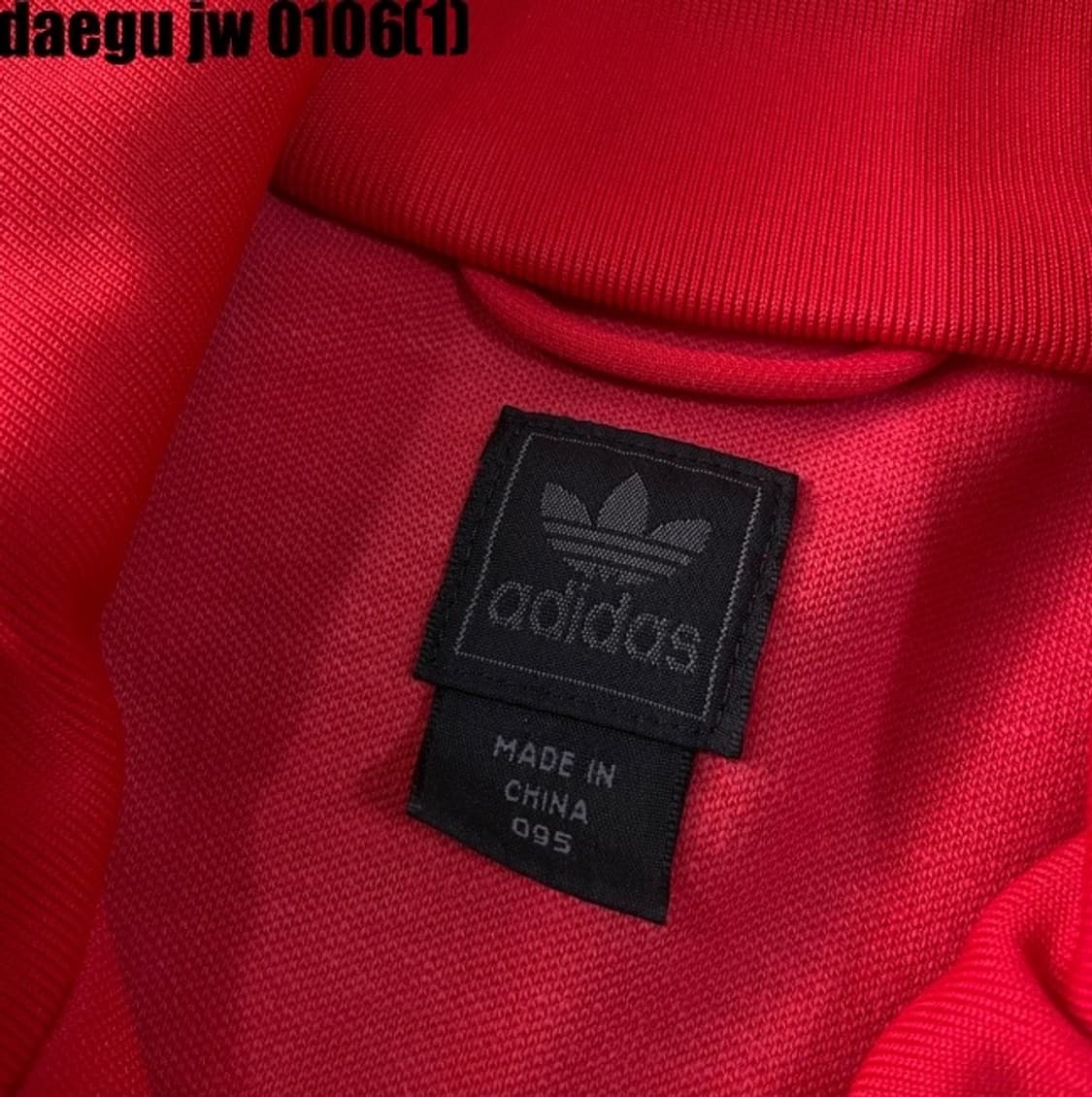 아디다스 파이어버드 ac밀란 져지집업  상품이미지4