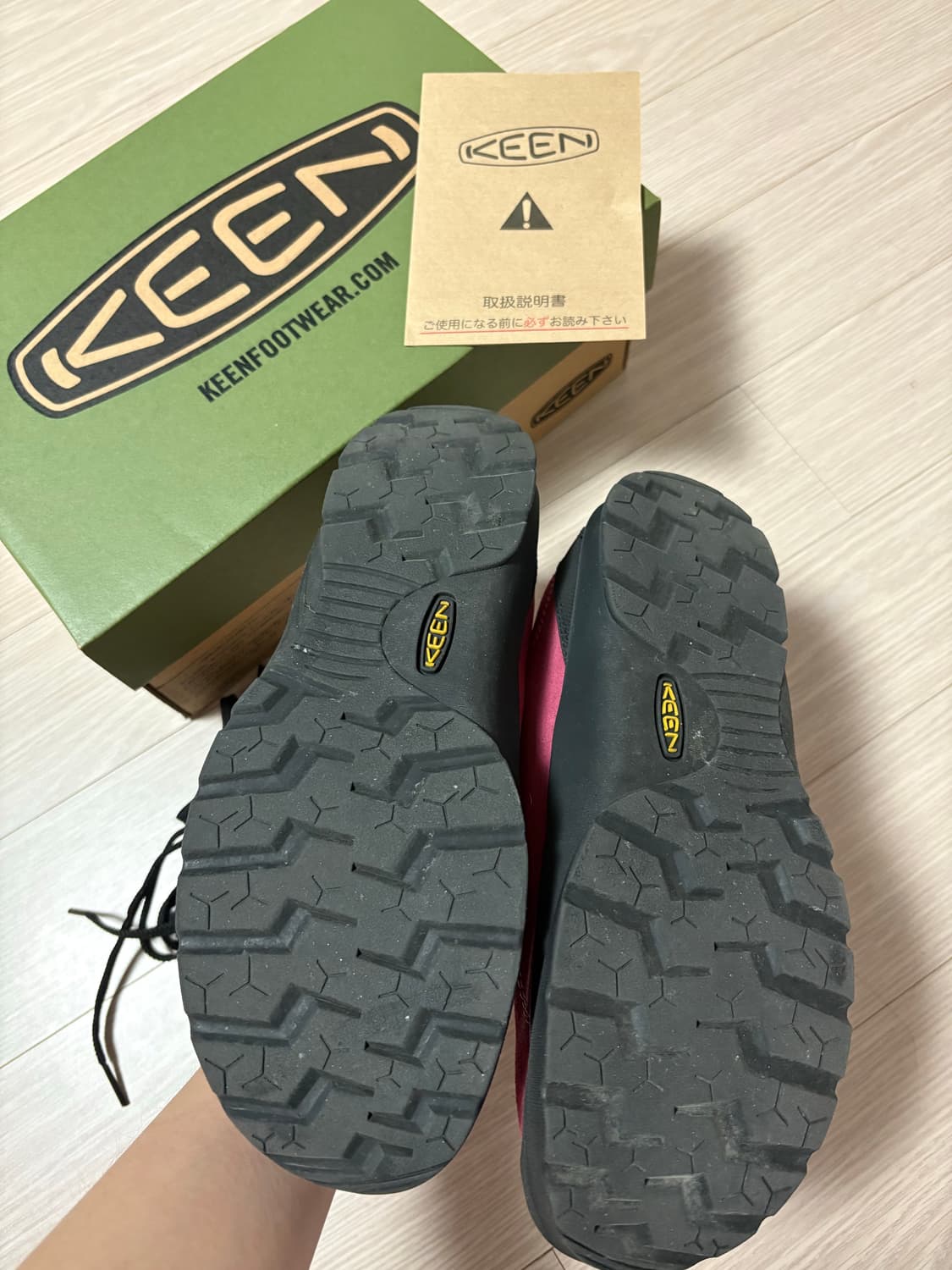 킨 재스퍼 레드 핑크 일본판 235 상품이미지3