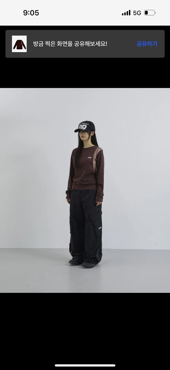 탄산마그네슘 절개 롱슬리브 브라운 상품이미지1