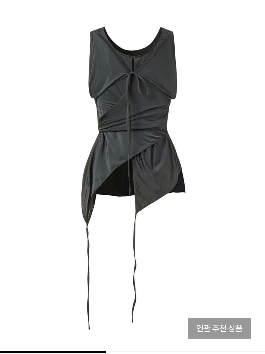 오픈와이와이 STRING MULTI WAY BLOUSE, CHARCOAL 상품이미지1