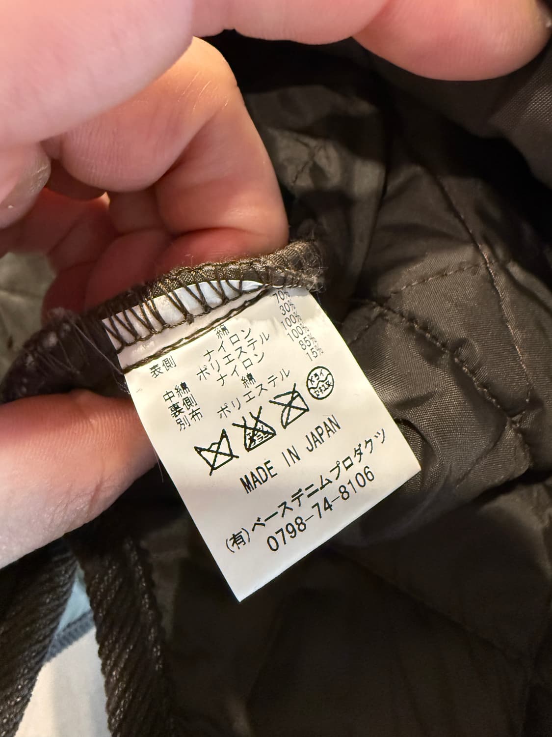 (새상품)오어슬로우 퀼팅자켓 2(M) 상품이미지8