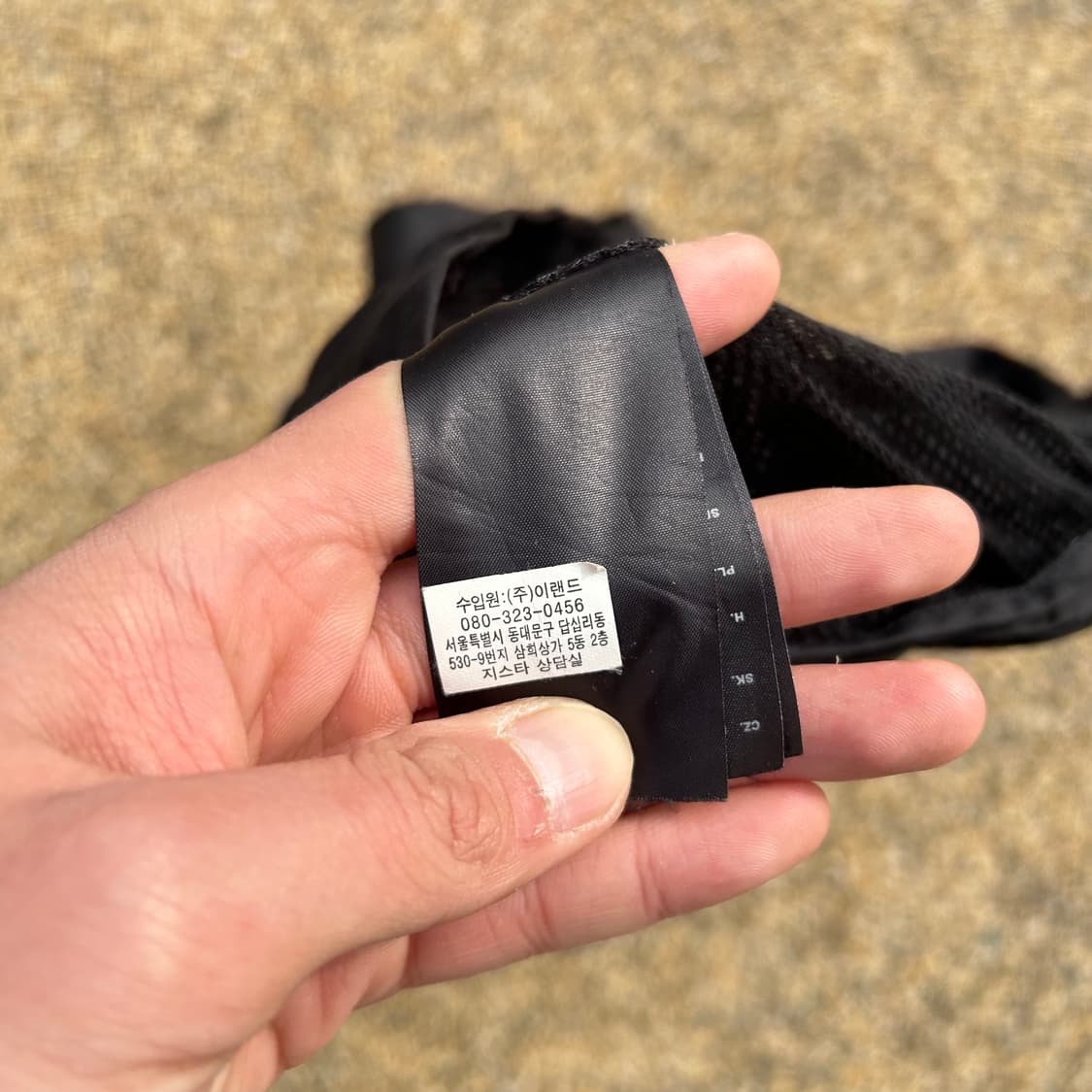 G-Star RAW 블랙 바람막이 자켓 상품이미지7