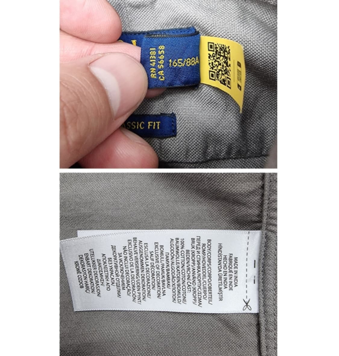 POLO RALPH LAUREN 폴로 랄프로렌 상품이미지7