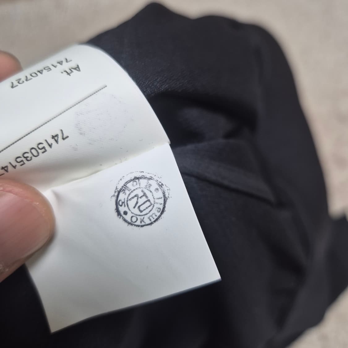 21시즌 스톤아일랜드 라이트소프트쉘  상품이미지5