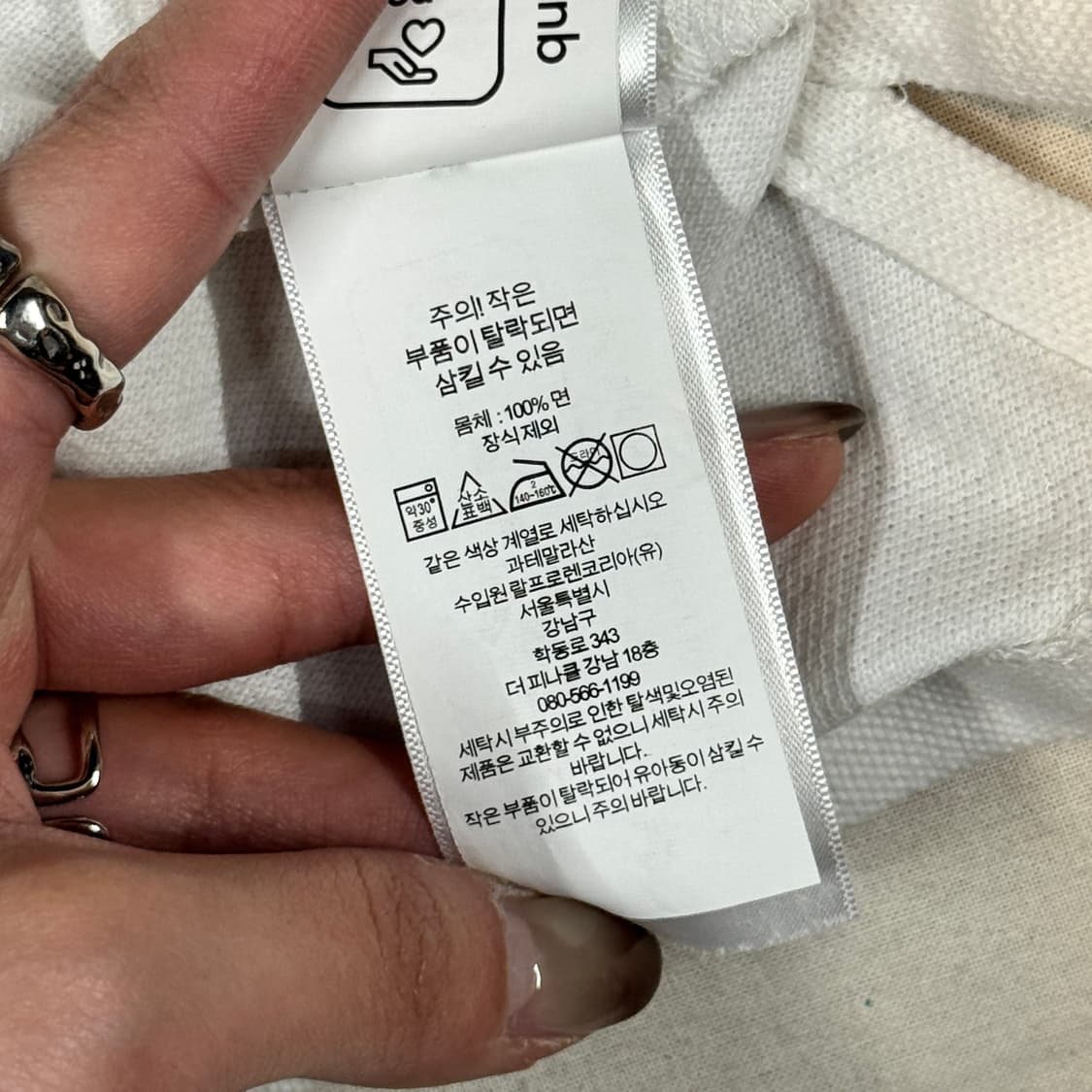 M) 폴로 랄프로렌 클래식핏 반팔 카라티 PK 신형 큐알탭 상품이미지8