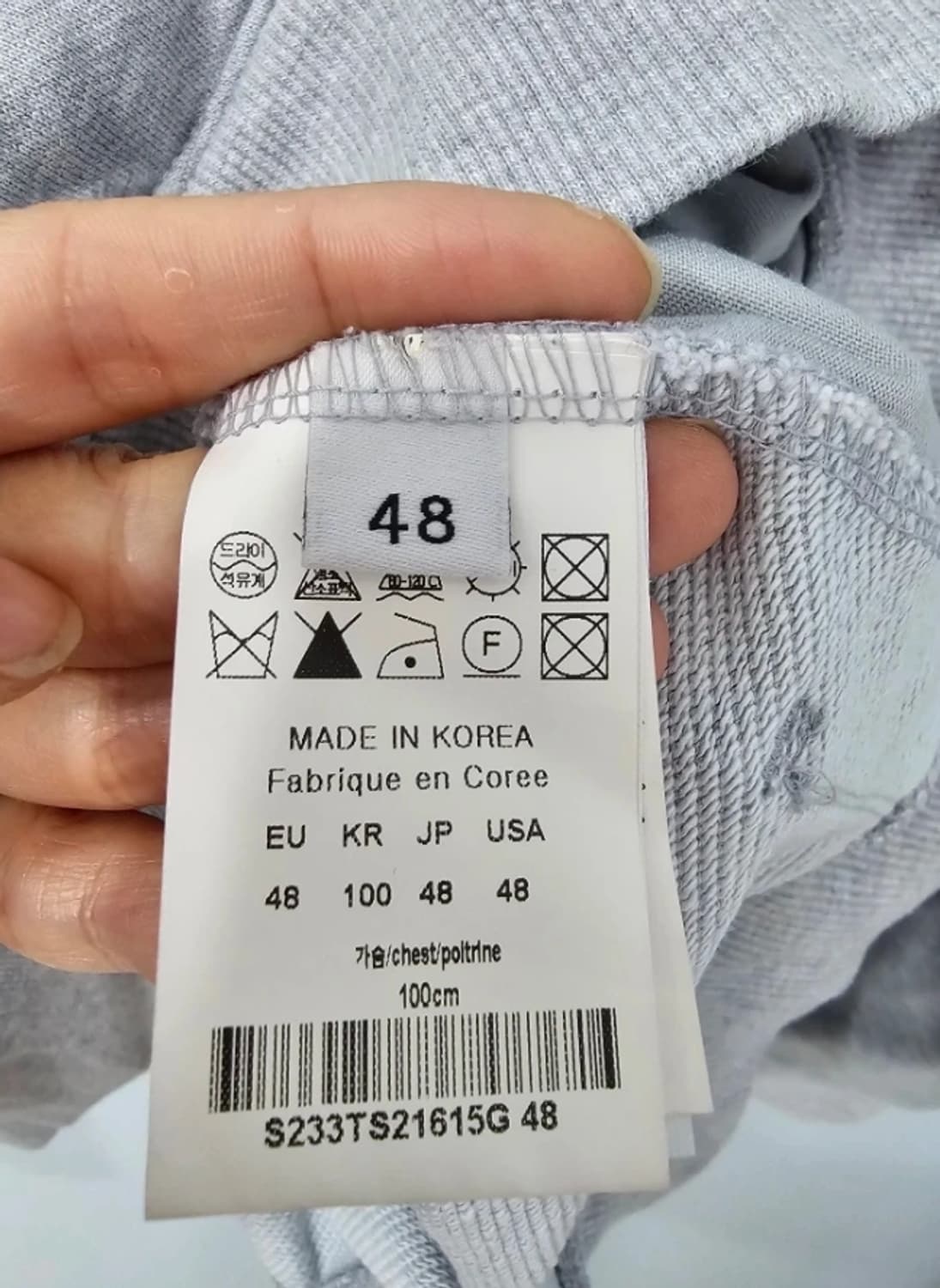 솔리드옴므 우영미 오버핏 티셔츠 맨투맨 100 FW2023 상품이미지7