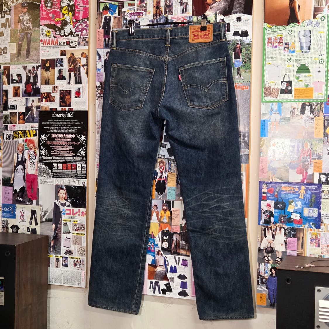 리바이스 502 데님 팬츠 상품이미지2