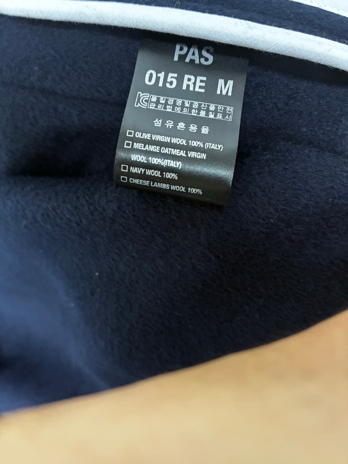 Ourpas 015 RE M 상품이미지4