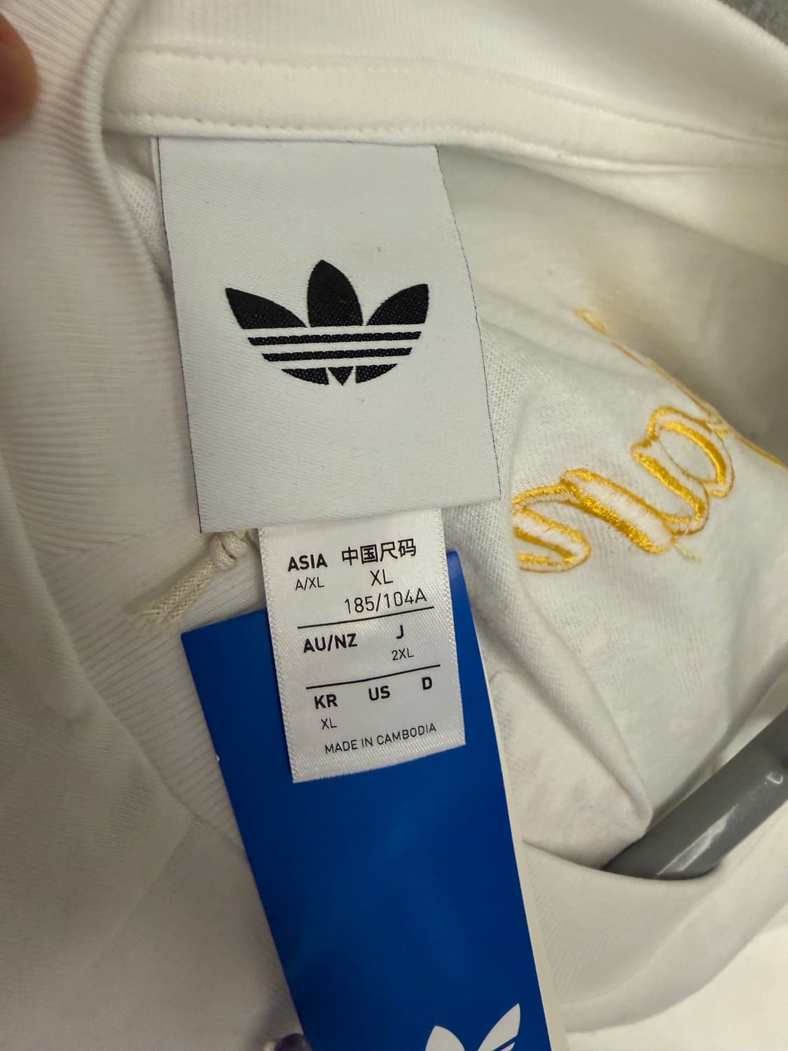 아디다스 일본 한정판 반팔티 상품이미지7