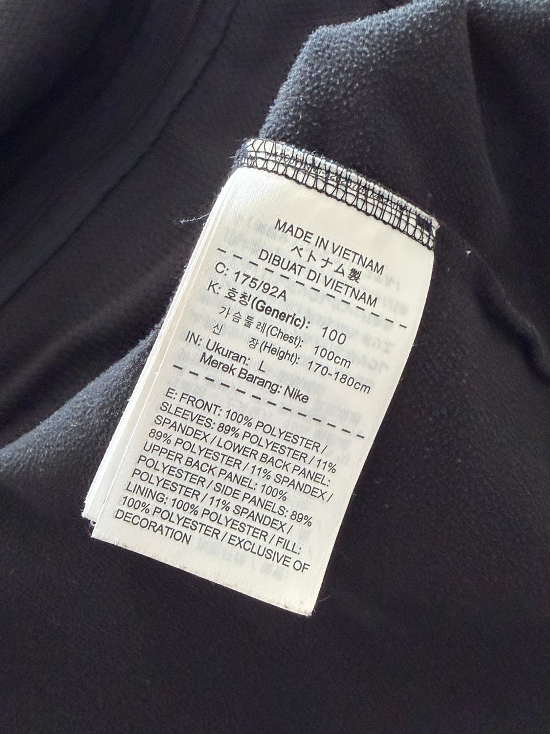  나이키 러닝 에센셜 필드 집업자켓 L (100) 상품이미지6