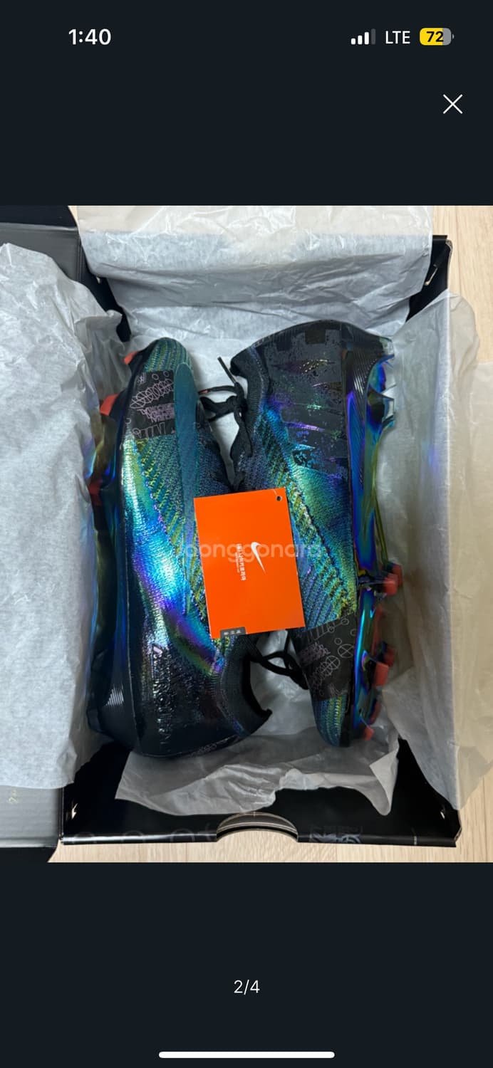 나이키 머큐리얼 베이퍼 16 엘리트 한정판 상품이미지1