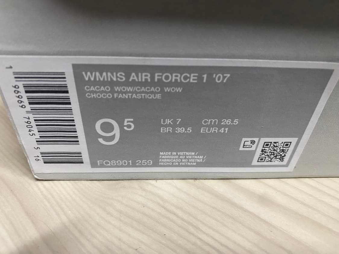 (W) 나이키 에어포스 1 '07 카카오 와우 상품이미지2