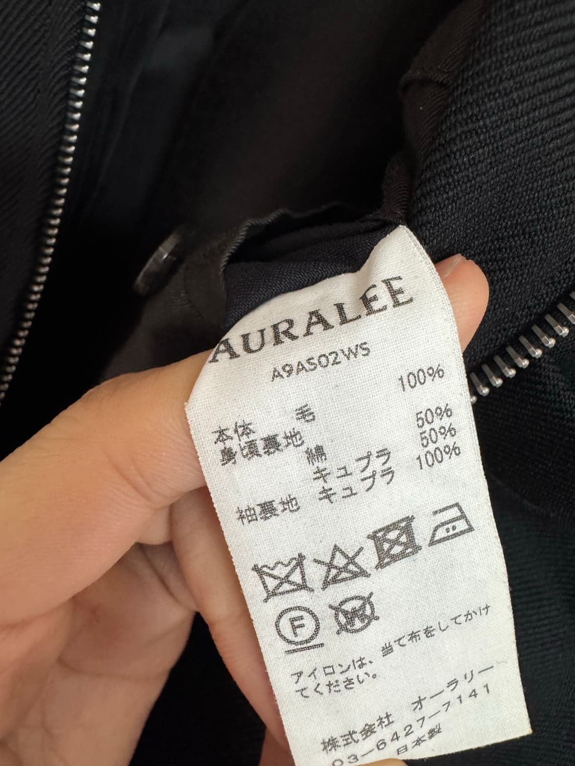 [3] 오라리 투포켓 울 자켓 상품이미지5