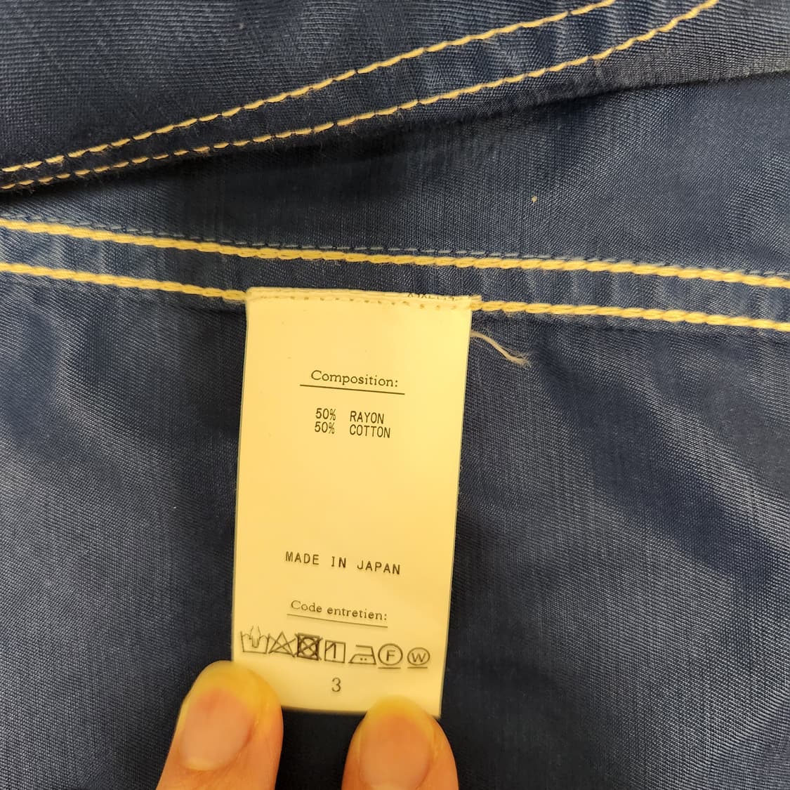 아프레쎄 오버다잉 커버올 자켓 상품이미지5