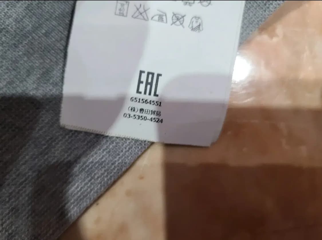 스톤아일랜드 컴파스 로고 패치 맨투맨 상품이미지6