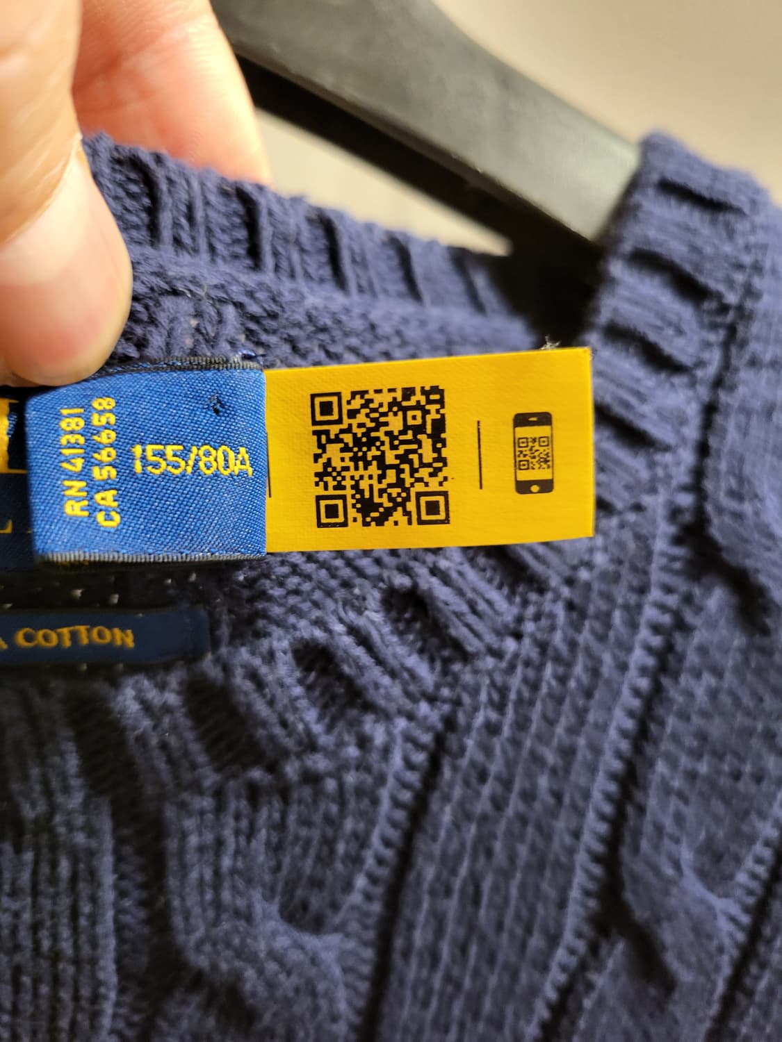 폴로 랄프로렌 꽈배기 니트 상품이미지4