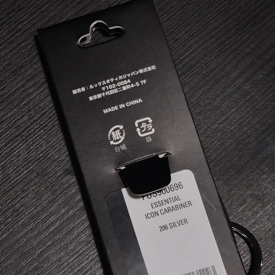 오클리 에센셜 카라비너 실버 상품이미지4