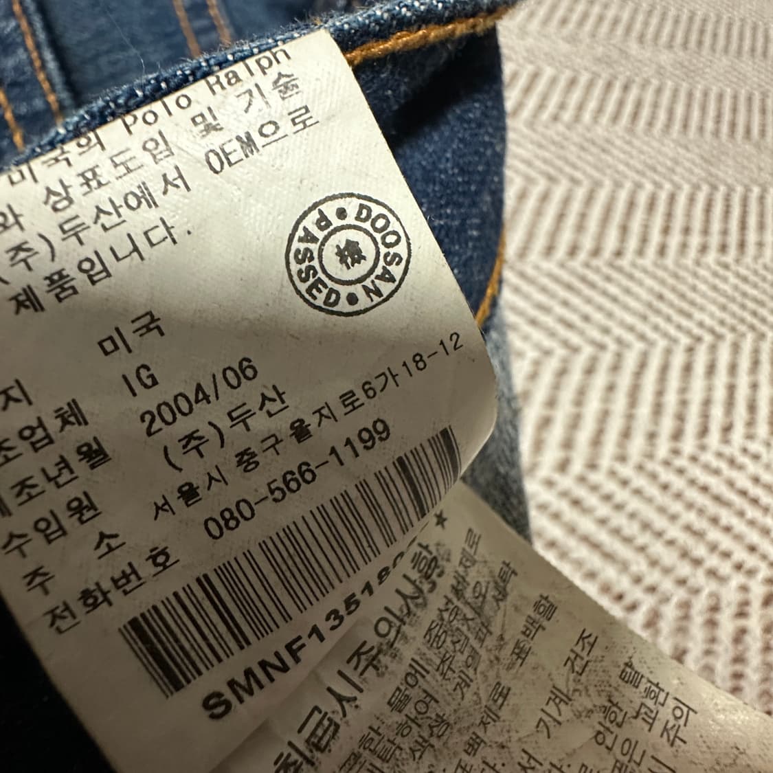 POLO RALPH LAUREN 00's usa made denim 상품이미지5
